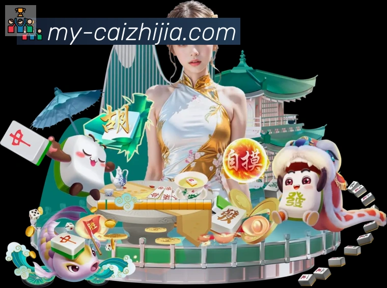 对战数据统计